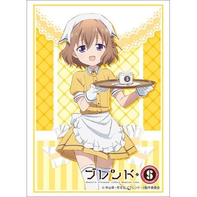 Image for Bushiroad Sleeve Collection HG Vol.1488: Blend S - Mafuyu Hoshikawa (60-Pack) - Card Sleeves