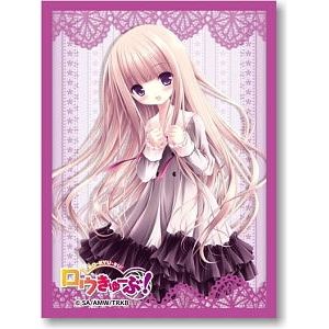Image for Bushiroad Sleeve Collection HG Vol.166: Ro-Kyu-Bu! - Hakamada Hinata (60-Pack) - Card Sleeves