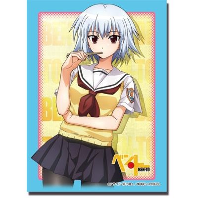 Image for Bushiroad Sleeve Collection HG Vol.187: Ben-To Sen - Yarizui (60-Pack) - Card Sleeves
