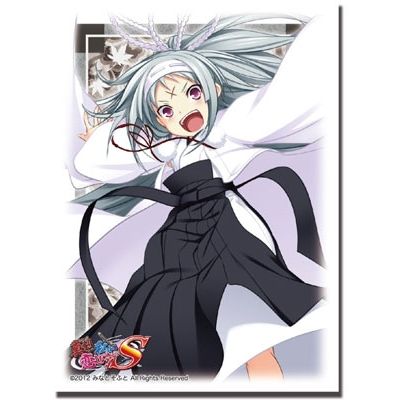 Image for Bushiroad Sleeve Collection HG Vol.271: Maji de Watashi ni Koi Shinasai! S - Monshiro Kuki (60-Pack) - Card Sleeves