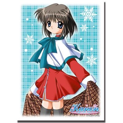 Image for Bushiroad Sleeve Collection HG Vol.379: Kanon - Shiori Misaka (60-Pack) - Card Sleeves