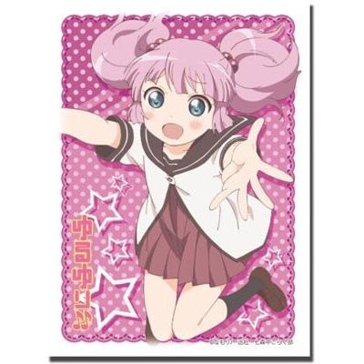 Image for Bushiroad Sleeve Collection HG Vol.408: YuruYuri 2nd Season - Chinatsu Yoshikawa (60-Pack) - Card Sleeves