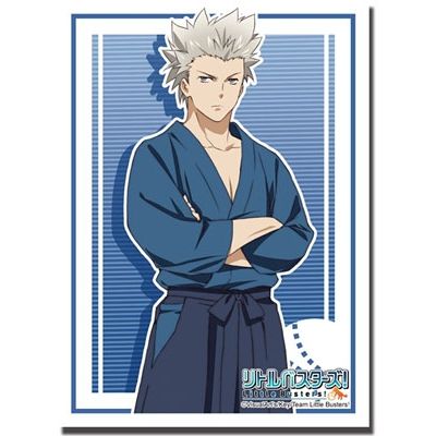 Image for Bushiroad Sleeve Collection HG Vol.452: Little Busters! - Kengo Miyazawa (60-Pack) - Card Sleeves