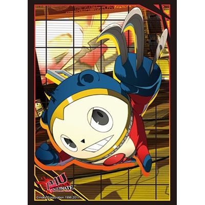 Image for Bushiroad Sleeve Collection HG Vol.516: Persona 4 - Kuma (60-Pack) - Card Sleeves