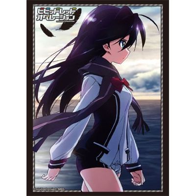 Image for Bushiroad Sleeve Collection HG Vol.517: Vividred Operation - Wakaba Saegusa (60-Pack) - Card Sleeves