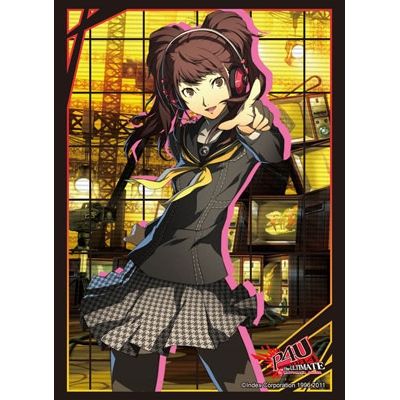 Image for Bushiroad Sleeve Collection HG Vol.523: Persona 4 - Rise Kujikawa (60-Pack) - Card Sleeves