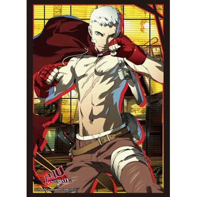 Image for Bushiroad Sleeve Collection HG Vol.524: Persona 4 - Akihiko Sanada (60-Pack) - Card Sleeves