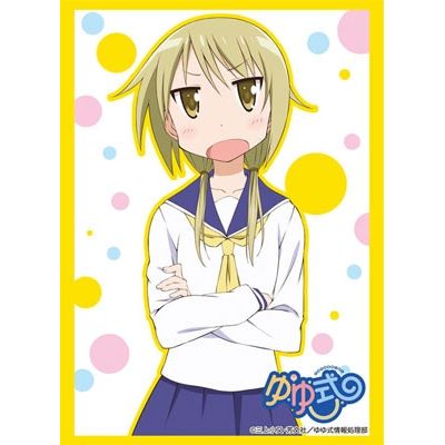 Image for Bushiroad Sleeve Collection HG Vol.541: Yuyushiki - Yui Ichii (60-Pack) - Card Sleeves