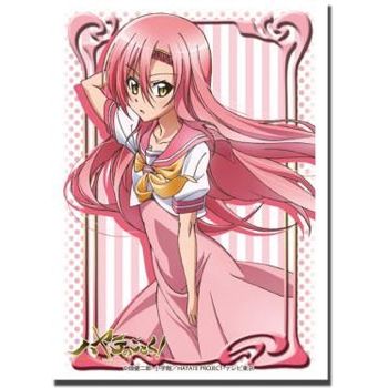 Image for Bushiroad Sleeve Collection HG Vol.554: Hayate the Combat Butler - Hinagiku Katsura (60-Pack) - Card Sleeves