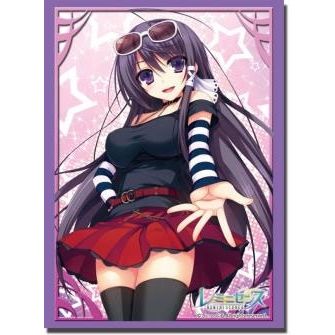 Image for Bushiroad Sleeve Collection HG Vol.562: Reminiscence - Rin Mizuno (60-Pack) - Card Sleeves