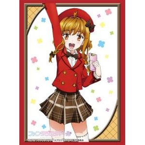 Image for Bushiroad Sleeve Collection HG Vol.576: Fantasista Doll - Uzume Uno (60-Pack) - Card Sleeves