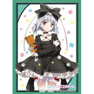 Image for Bushiroad Sleeve Collection HG Vol.580: Fantasista Doll - Akari (60-Pack) - Card Sleeves