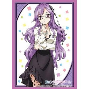 Image for Bushiroad Sleeve Collection HG Vol.581: Fantasista Doll - Madeleine (60-Pack) - Card Sleeves