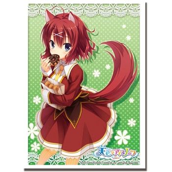 Image for Bushiroad Sleeve Collection HG Vol.585: Amairo Islenauts - Masaki Gaillard (60-Pack) - Card Sleeves