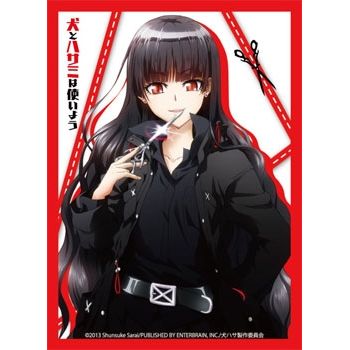 Image for Bushiroad Sleeve Collection HG Vol.588: Dog & Scissors - Kirihime Natsuno (60-Pack) - Card Sleeves