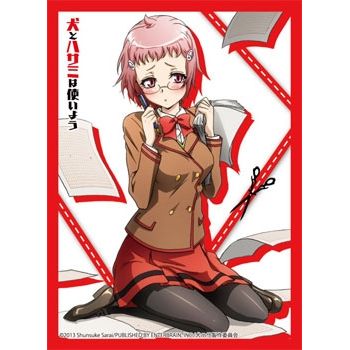 Image for Bushiroad Sleeve Collection HG Vol.590: Dog & Scissors - Hami Ohsawa (60-Pack) - Card Sleeves