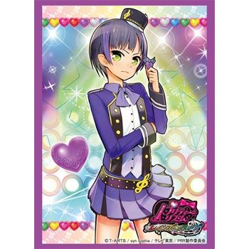 Image for Bushiroad Sleeve Collection HG Vol.596: Pretty Rhythm Rainbow Live - Ito Suzuno (60-Pack) - Card Sleeves