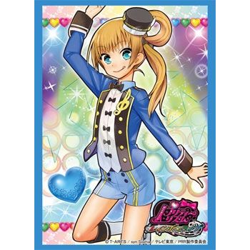 Image for Bushiroad Sleeve Collection HG Vol.597: Pretty Rhythm Rainbow Live - An Fukuhara (60-Pack) - Card Sleeves