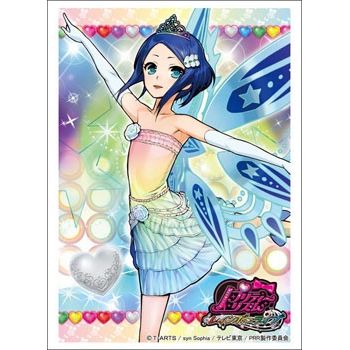 Image for Bushiroad Sleeve Collection HG Vol.601: Pretty Rhythm Rainbow Live - Rinne (60-Pack) - Card Sleeves