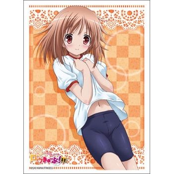 Image for Bushiroad Sleeve Collection HG Vol.609: Ro-Kyu-Bu! - Airi Kasii (60-Pack) - Card Sleeves