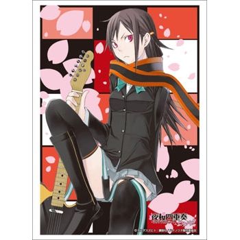 Image for Bushiroad Sleeve Collection HG Vol.619: Yozakura Quartet Hana no Uta - Hime Yarizakura (60-Pack) - Card Sleeves