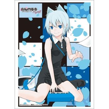 Image for Bushiroad Sleeve Collection HG Vol.620: Yozakura Quartet Hana no Uta - Ao Nanami (60-Pack) - Card Sleeves