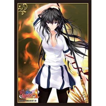 Image for Bushiroad Sleeve Collection HG Vol.622: Maji de Watashi ni Koi Shinasai! A - Musashibo Benkei (60-Pack) - Card Sleeves