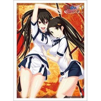 Image for Bushiroad Sleeve Collection HG Vol.623: Maji de Watashi ni Koi Shinasai! A - Seiso Hazakura (60-Pack) - Card Sleeves