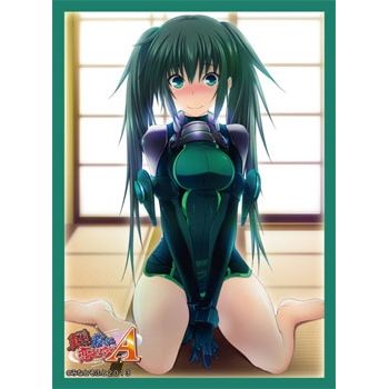 Image for Bushiroad Sleeve Collection HG Vol.624: Maji de Watashi ni Koi Shinasai! A - Cookie 4IS (60-Pack) - Card Sleeves