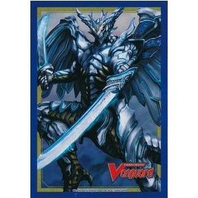 Image for Bushiroad Sleeve Collection Promotional Mini: Cardfight!! Vanguard - Dignified Silver Dragon (53-Pack) - Card Sleeves