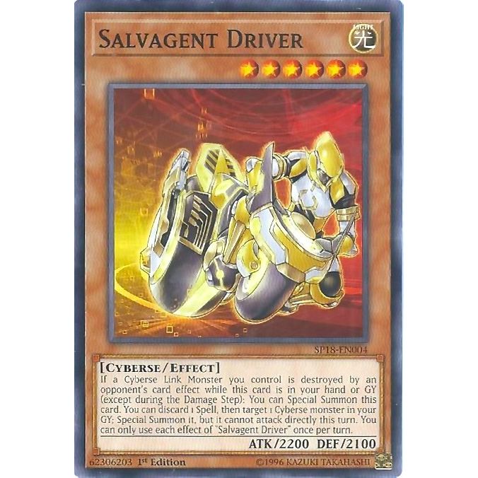 Image for Salvagent Driver (SP18-EN004) (SPV) - YuGiOh