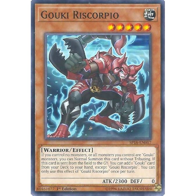 Image for Gouki Riscorpio (SP18-EN017) (SPV) - YuGiOh