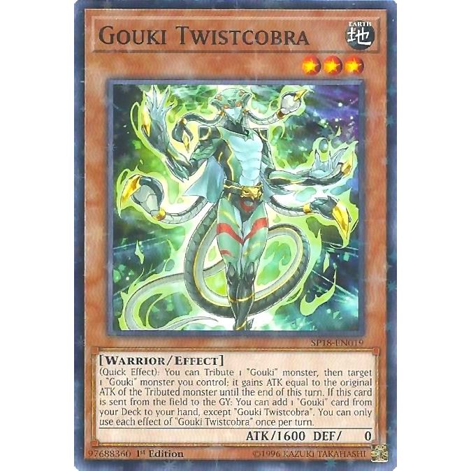 Image for Gouki Twistcobra (Starfoil) (SP18-EN019) (SPV) - YuGiOh