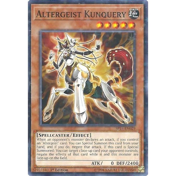 Image for Altergeist Kunquery (Starfoil) (SP18-EN029) (SPV) - YuGiOh