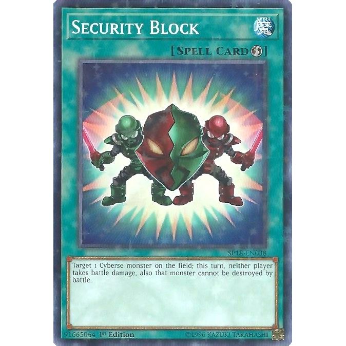 Image for Security Block (Starfoil) (SP18-EN038) (SPV) - YuGiOh