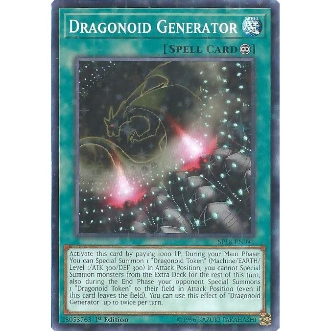 Image for Dragonoid Generator (Starfoil) (SP18-EN041) (SPV) - YuGiOh
