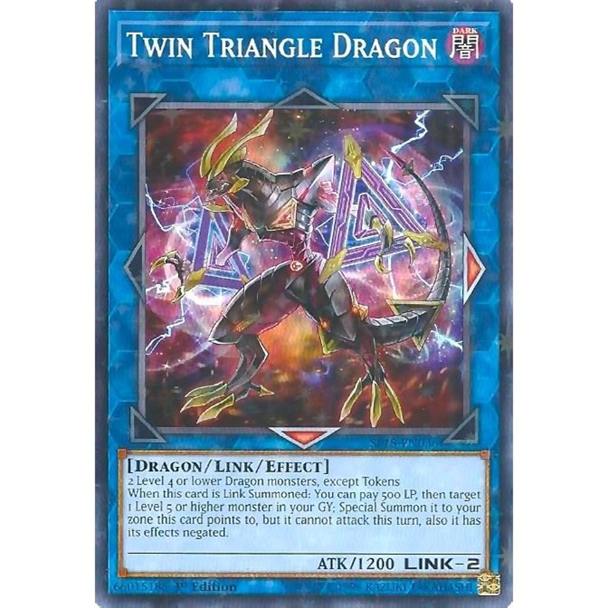 Image for Twin Triangle Dragon (Starfoil) (SP18-EN036) (SPV) - YuGiOh