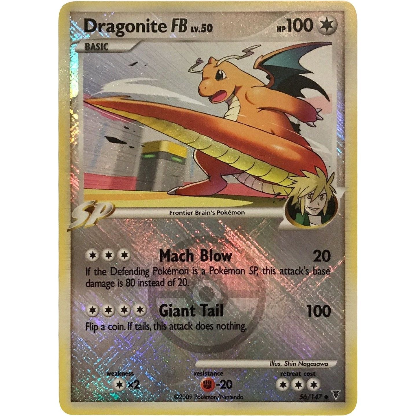 Image for Dragonite FB - 56/147 (League Promo) (056/147) (PR) - Pokemon