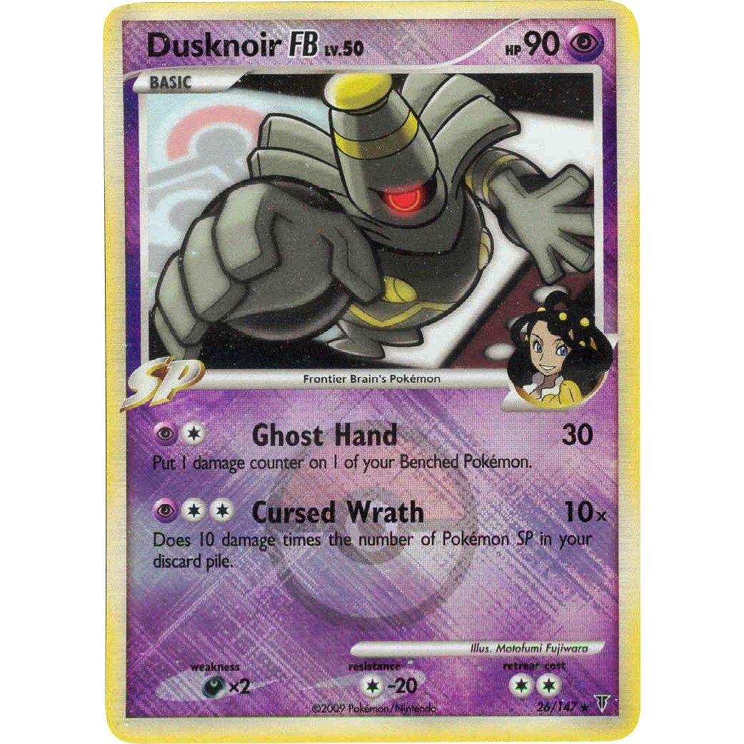 Image for Dusknoir FB - 26/147 (League Promo) (026/147) (PR) - Pokemon
