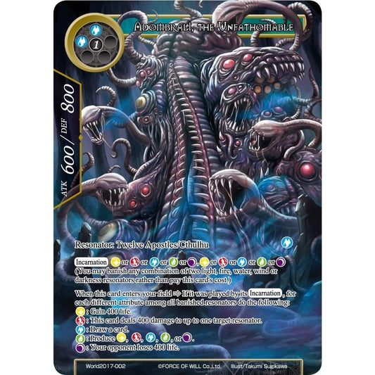 Image for Adombrali, the Unfathomable (World2017-002) (PRO) - Force of Will
