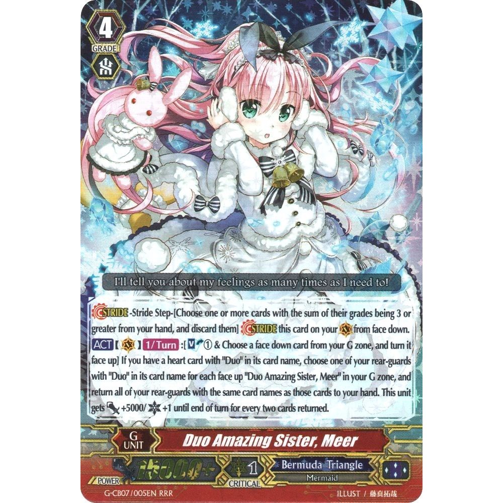 Image for Duo Amazing Sister, Meer (G-CB07/005EN) (G-CB07) - Cardfight Vanguard