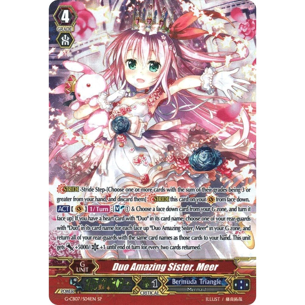 Image for Duo Amazing Sister, Meer (SP) (G-CB07/S04EN) (G-CB07) - Cardfight Vanguard