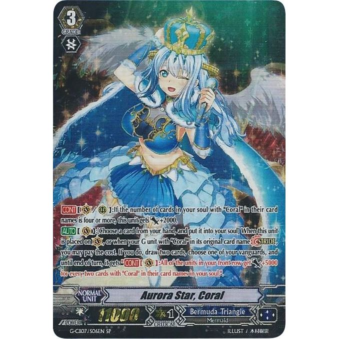 Image for Aurora Star, Coral (SP) (G-CB07/S06EN) (G-CB07) - Cardfight Vanguard