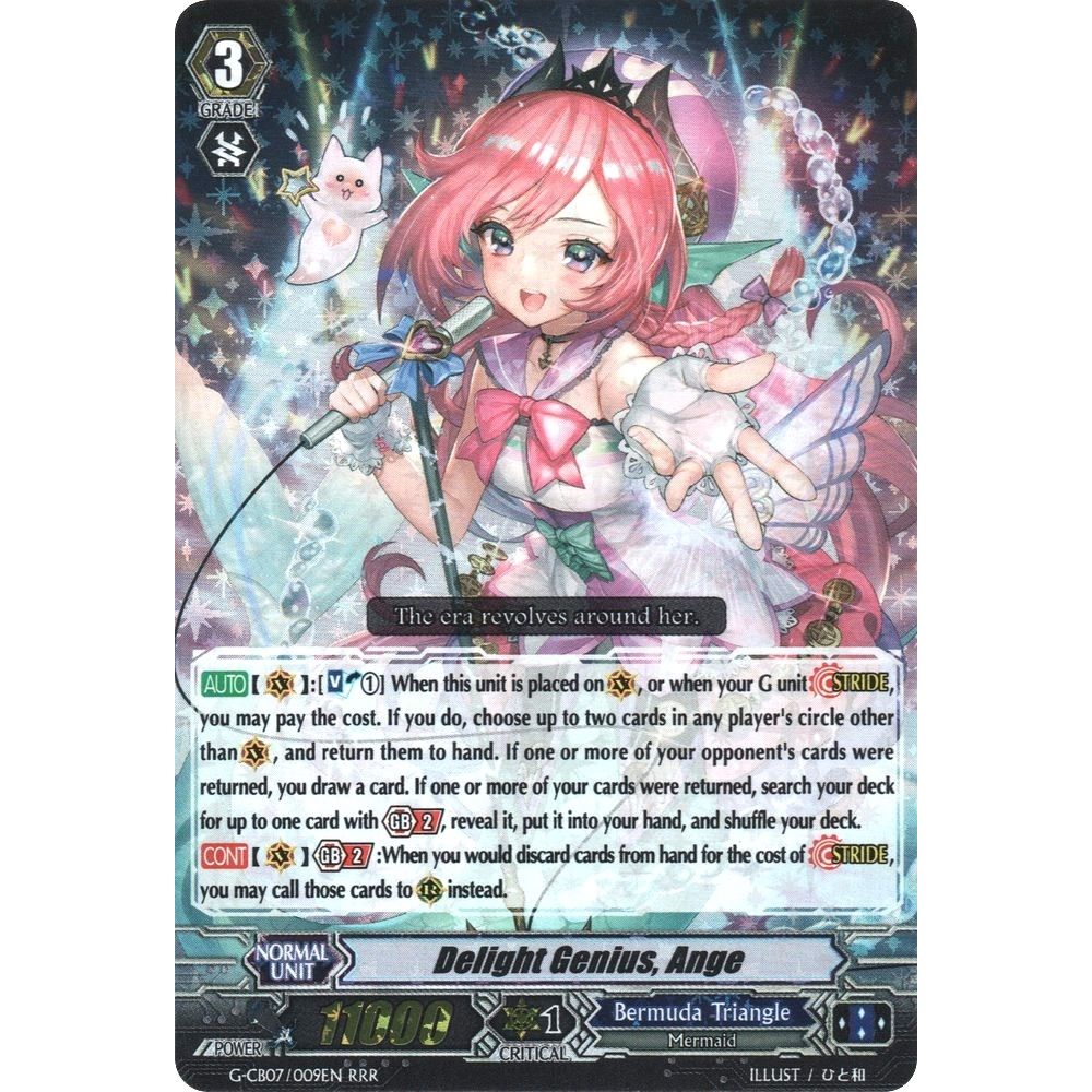Image for Delight Genius, Ange (G-CB07/009EN) (G-CB07) - Cardfight Vanguard