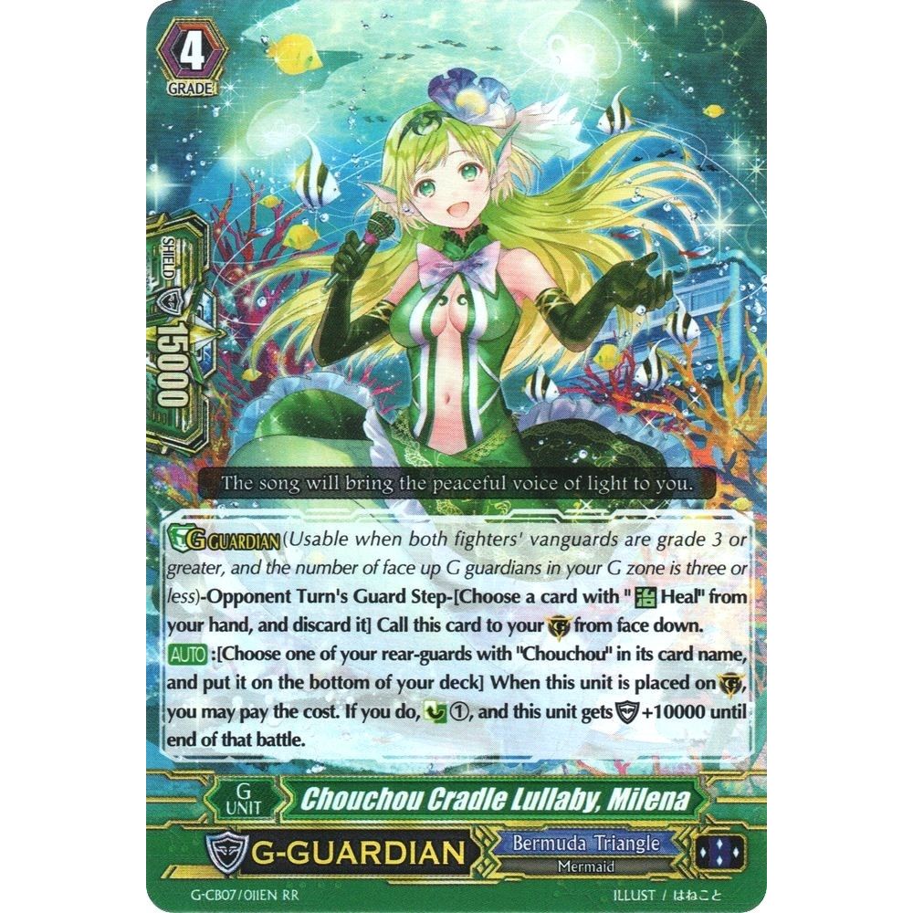 Image for Chouchou Cradle Lullaby, Milena (G-CB07/011EN) (G-CB07) - Cardfight Vanguard