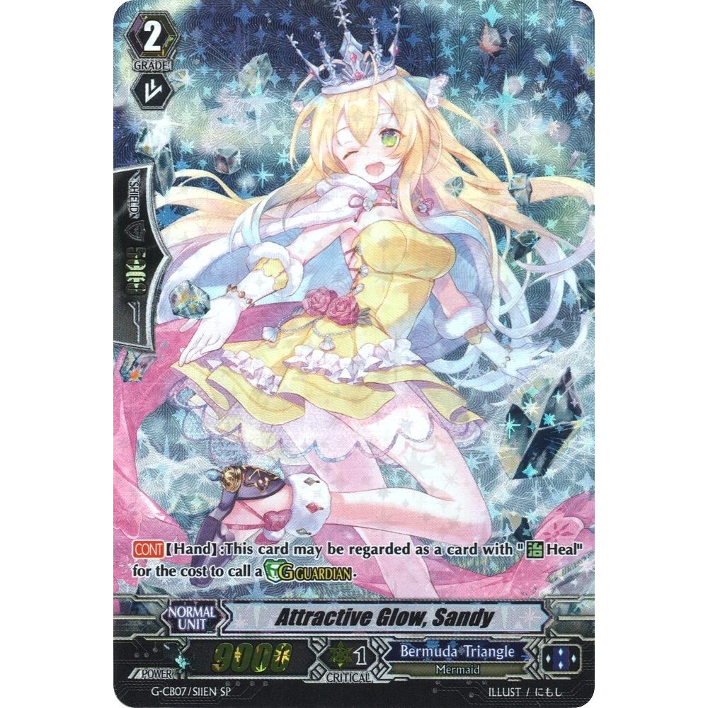 Image for Attractive Glow, Sandy (SP) (G-CB07/S11EN) (G-CB07) - Cardfight Vanguard