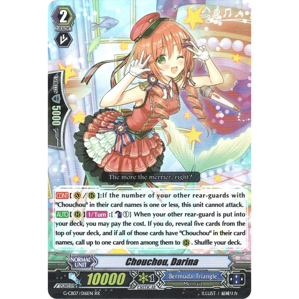Image for Chouchou, Darina (G-CB07/016EN) (G-CB07) - Cardfight Vanguard