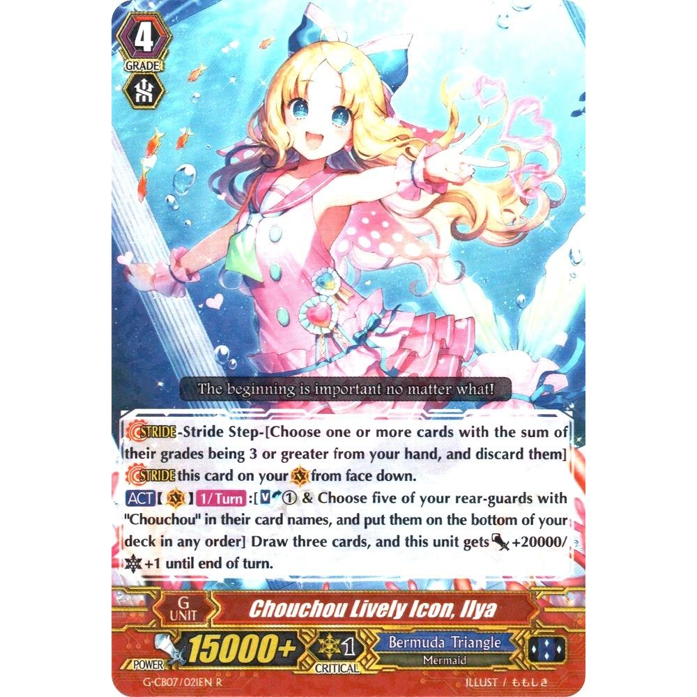 Image for Chouchou Lively Icon, Ilya (G-CB07/021EN) (G-CB07) - Cardfight Vanguard