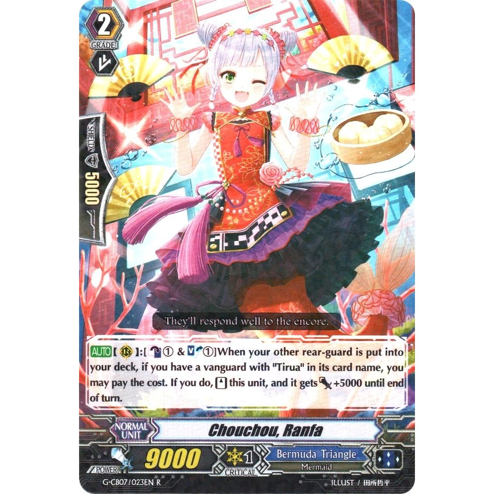 Image for Chouchou, Ranfa (G-CB07/023EN) (G-CB07) - Cardfight Vanguard