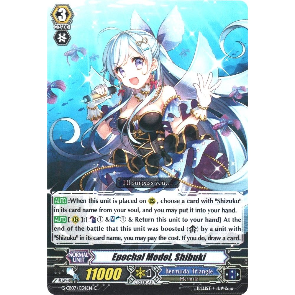 Image for Epochal Model, Shibuki (G-CB07/034EN) (G-CB07) - Cardfight Vanguard
